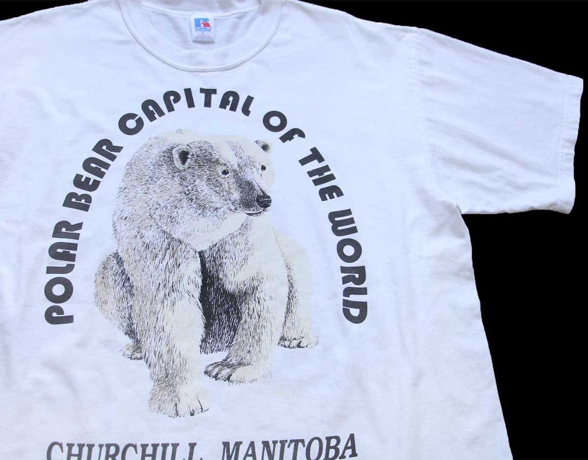 90s USA製 RUSSELLラッセル POLAR BEAR CAPITAL OF THE WORLD シロクマ アート コットンTシャツ 白 XL【中古】