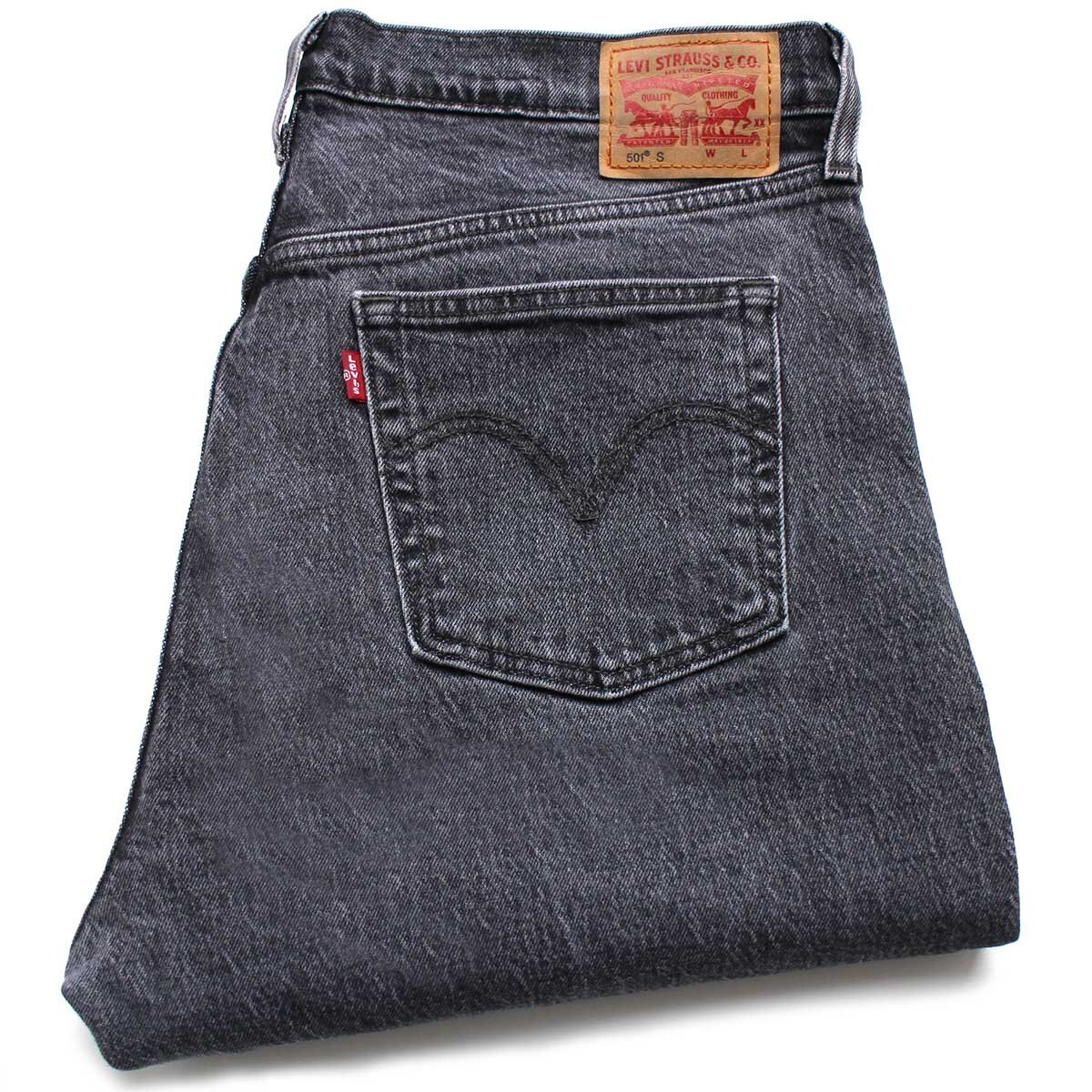 楽天市場】90s USA製 Levi'sリーバイス 501 カットオフ 先染め