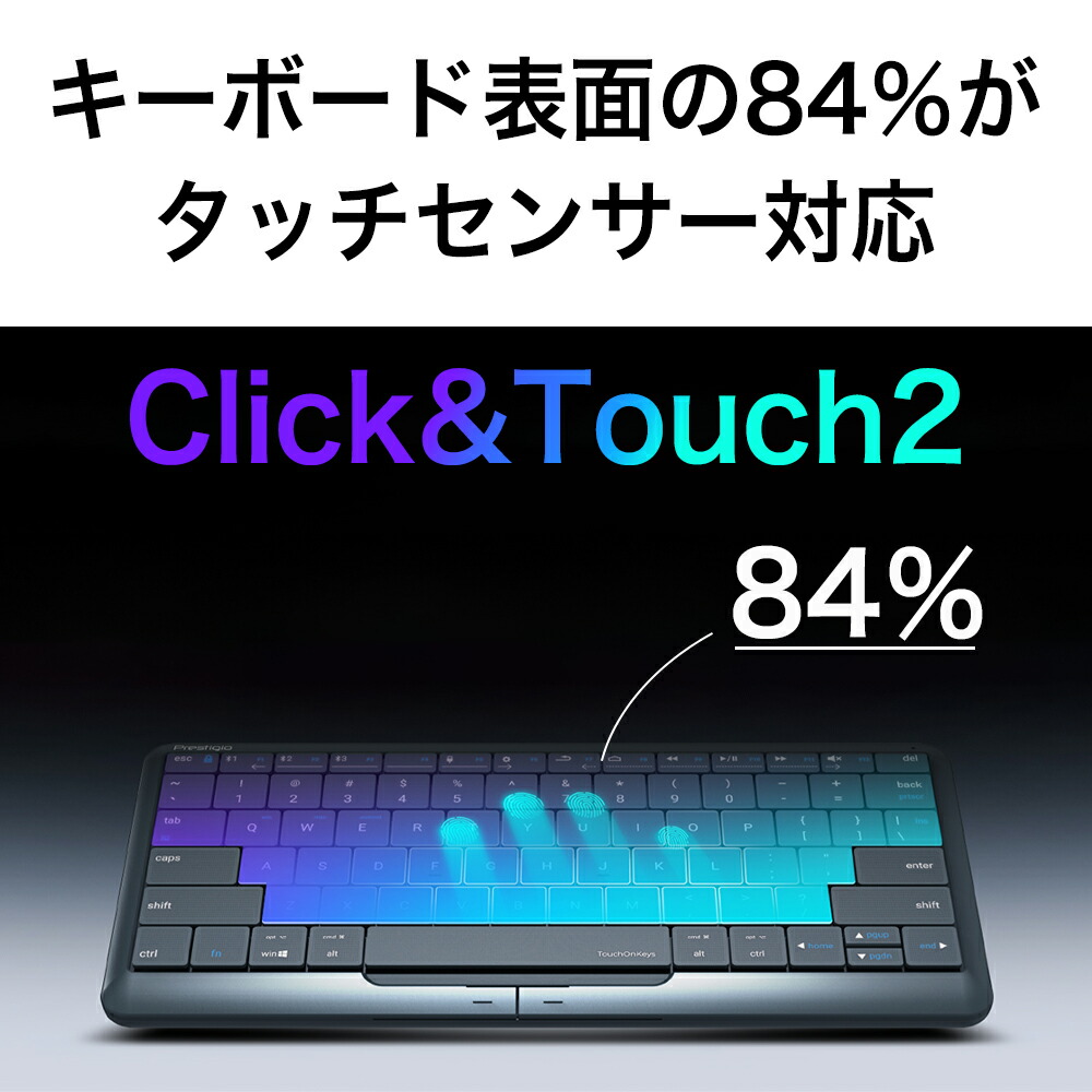 Click Touch2 クリックアンドタッチ2 ワイヤレスキーボード タッチパッド Bluetooth 静音 無線 キーボード Windows リモート コンパクト テレワーク グレー コンパクト Tbs ラヴィット ラビット Rvcconst Com Click Touch2 クリックアンドタッチ2 ワイヤレスキーボード タッチパッド Bluetooth 静音 無線 キーボード Windows リモート コンパクト テレワーク グレー コンパクト Tbs ラヴィット ラビット Rvcconst Com