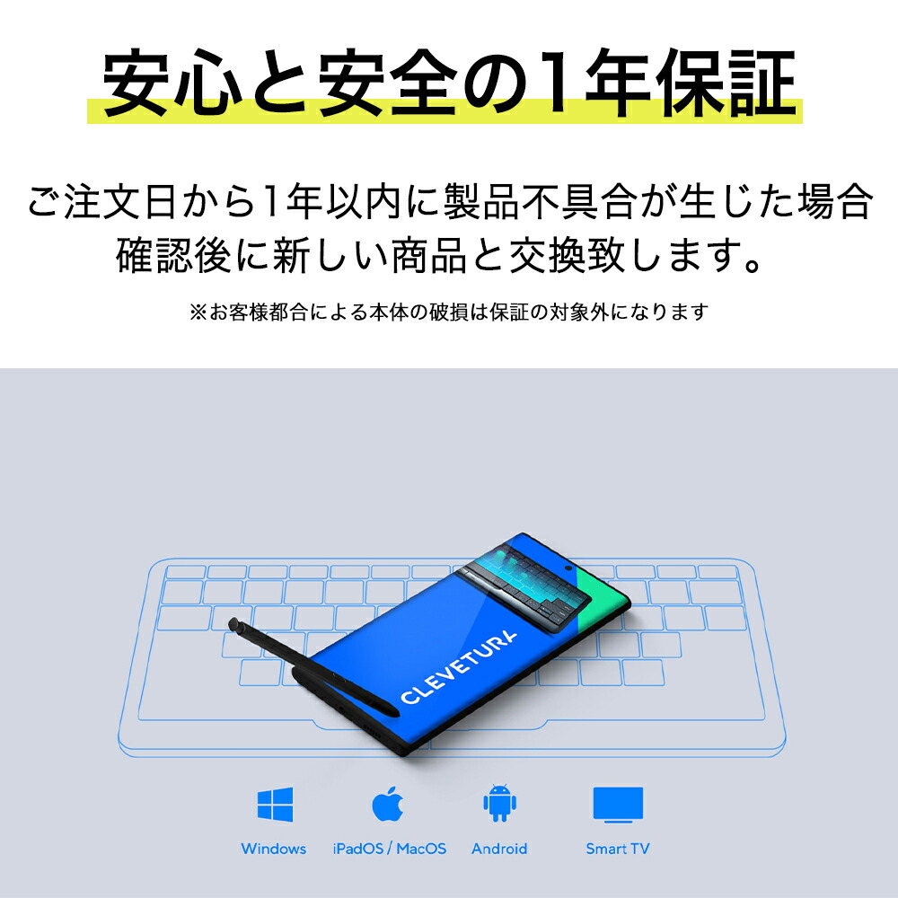 Click Touch2 クリックアンドタッチ2 ワイヤレスキーボード タッチパッド Bluetooth 静音 無線 キーボード Windows リモート コンパクト テレワーク グレー コンパクト Tbs ラヴィット ラビット Rvcconst Com