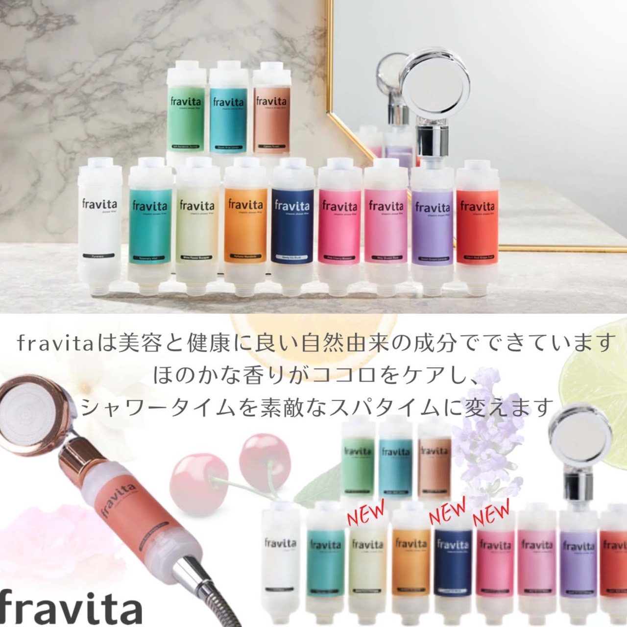 楽天市場】【シャワーヘッド単品】ビタミンシャワーフィルター