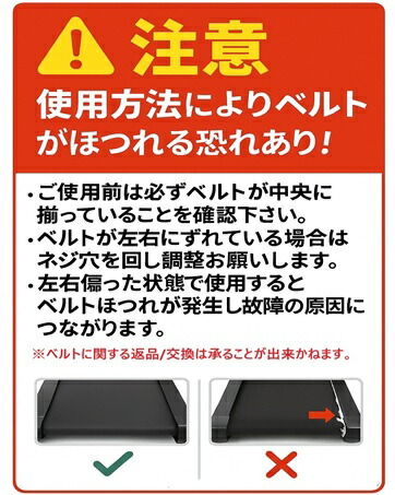大特価【15,000円OFFクーポン4/10迄】 WalkingPad S1 ルームランナー 