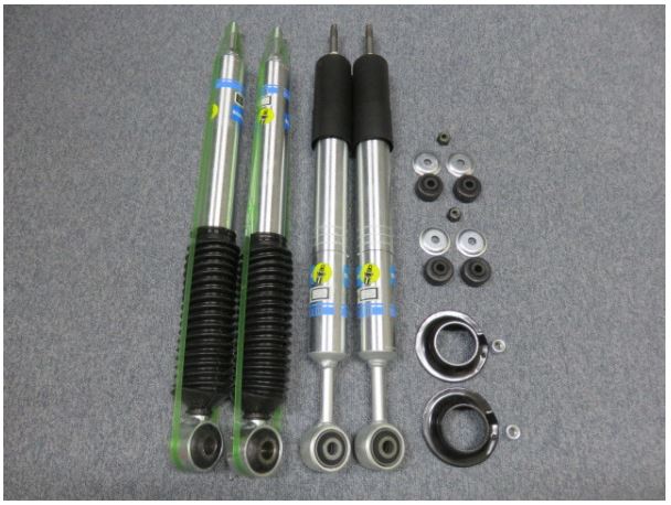 ビルシュタインB8 5100 150プラド mkr-bil150prado_5.jpg