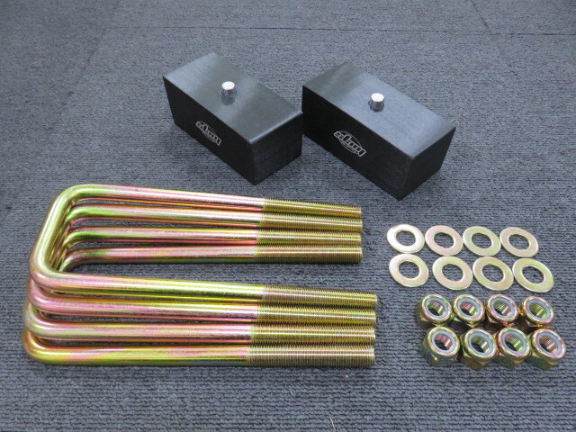 2017-2026 ハイラックス GUN125 4WD リヤ 角度付2インチ リフトアップブロック&角ボルト(250mm) kit|スラム