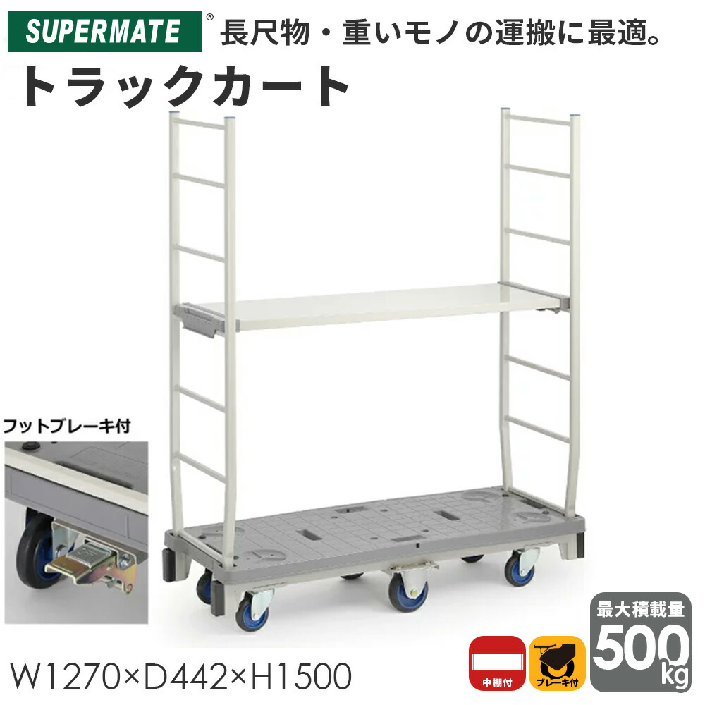 ゆーやん　ST4000DM004 USED 2台セット nesekt [ネセクト] シリコンワイヤーセット 24awg (0.2sq) 6色