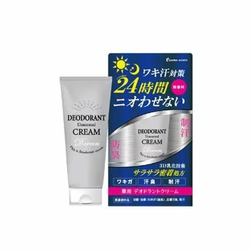 CLEAENO デオドラントクリーム 3個セット CLEAENO デオドラントクリーム 3個セット Amazon.co.jp: 医薬部