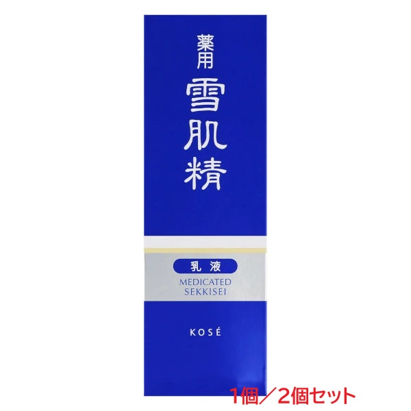 楽天市場】最短明日お届け 雪美人 ピュアエッセンス 美容液 6.5ml×6本