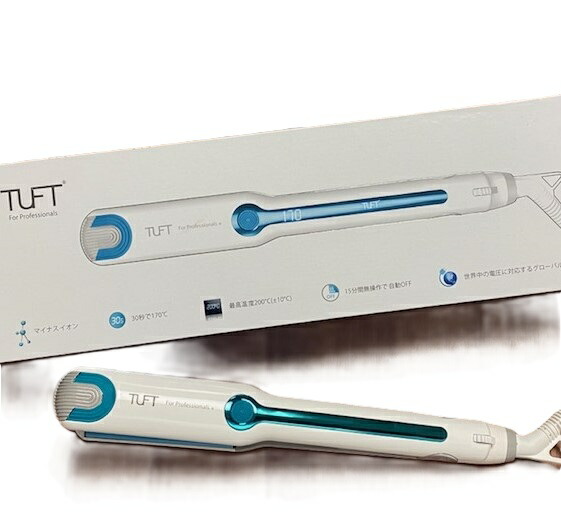 楽天市場】YOUGAN IRON 溶岩アイロン S-34 ワイドタイプ : エステマート