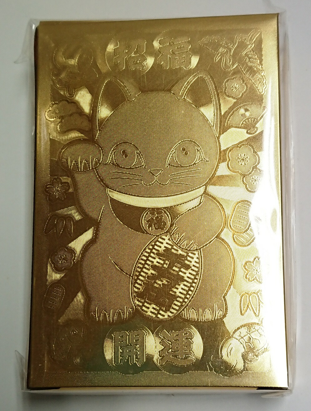 楽天市場】【中古】招き猫ニャッキー(開運)(UC01-001) : トレカ