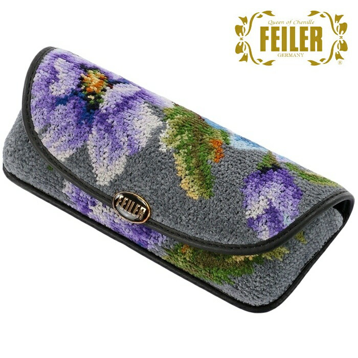 楽天市場】【送料無料】FEILER-47 ファスナー式・ソフトメガネ