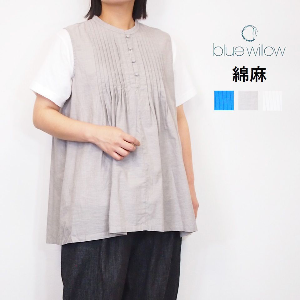 ［SALE セール 15%OFF］ BLUE WILLOW ブルーウイロー コットンリネン ピンタック チュニック ブラウス おしゃれ かわいい ノースリーブ レディース 夏 大人カワイイ ナチュラル服 40代 50代 体型カバー｜ナチュラル服トートバッグシュガー