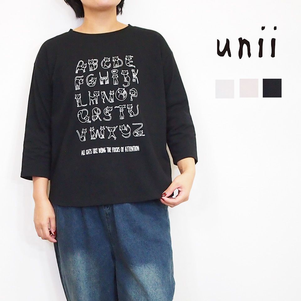 【楽天市場】unii ウニィ アルファベットネコ プリント プルーオーバー Tシャツ 秋 レディース 7分袖 おしゃれ 綿 コットン ...