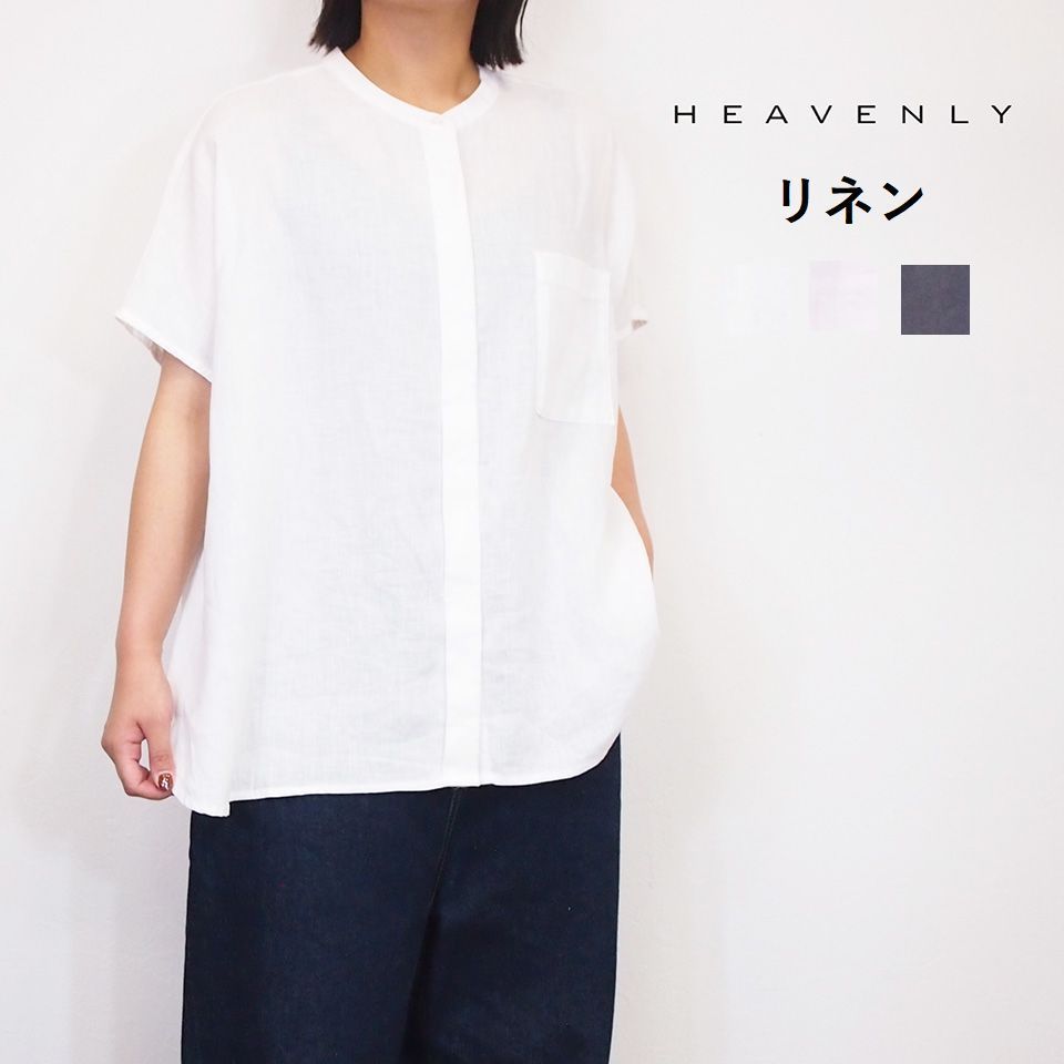 HEAVENLY ヘブンリー リネン フレンチ衣袂 広広としたプルオーバー トップ レディース 夏 自然的 ゆったり 麻100％ 体型取りまかなう 着痩せ 成年者雅びやか 口さかしい 40代50代