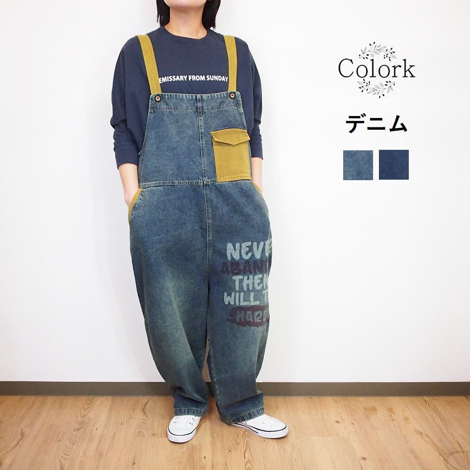 Colork カラック デニム ロゴ入り サロペット パンツ オールインワン レディース 綿100％ 春夏 ワイド ストレート 40代50代
