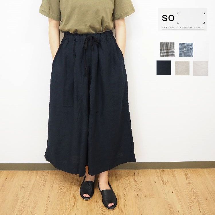 楽天市場 So エスオー リネン フロント タックパンツ 春夏 ペチコート レディースボトムス オシャレ きれいめ レディースファッション ワイドパンツ ガウチョパンツ 大人 カワイイ ナチュラル服 ナチュラル服トートバッグシュガー