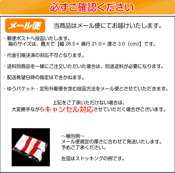 手数料安い 楽天市場 アディダス サッカー日本代表 ホーム レプリカユニフォーム 半袖 サッカーショップリオ 全日本送料無料 Www Lexusoman Com