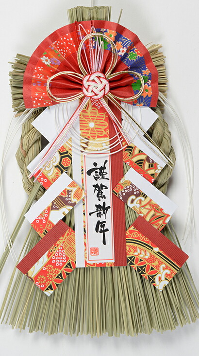 楽天市場】上輪飾り2本組【お正月飾り】【お正月しめ飾り】【お正月