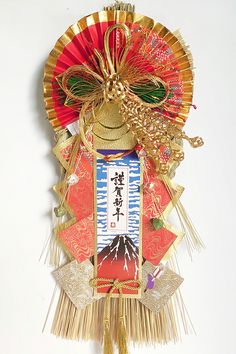 楽天市場】輪飾り5本組 生ウラジロ付 生輪飾り【お正月飾り】【お正月