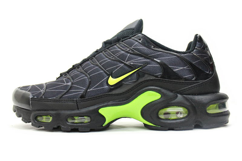 nike air max txt plus