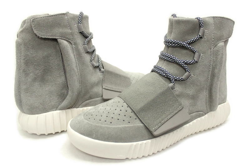 Yeezy 750 in Almaty Compare prices buy
