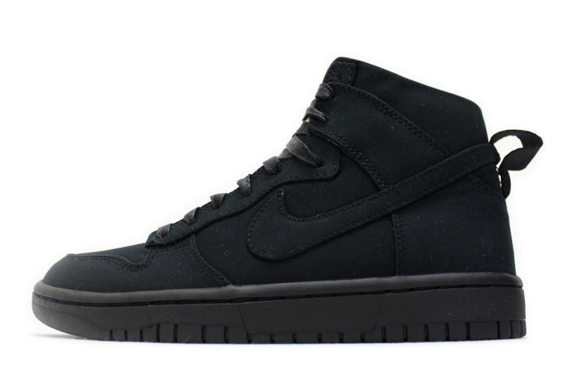 nike dunk lux sp