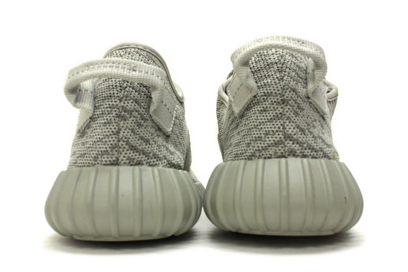 IS THIS THE ADIDAS YEEZY BOOST 350 V3 BLADE