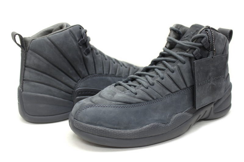 public school new york jordan 12