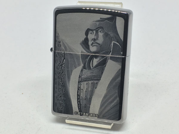 楽天市場】【送料無料】講談社ヤングマガジン30週年記念ZIPPO