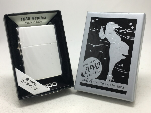 楽天市場】【送料無料】ZIPPO[ジッポー]1935レプリカ 5面加工