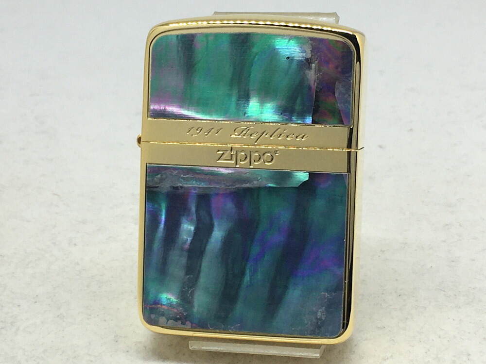 【送料無料】ZIPPO[ジッポー] 両面加工 1941シェルGD ゴールド【楽ギフ_包装】 7,115円
