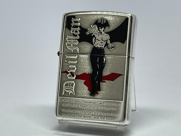 送料無料 ZIPPO[ジッポー]永井豪・画業50周年記念 デビルマンZIPPOライターVer.1 80207【楽ギフ_包装】画像