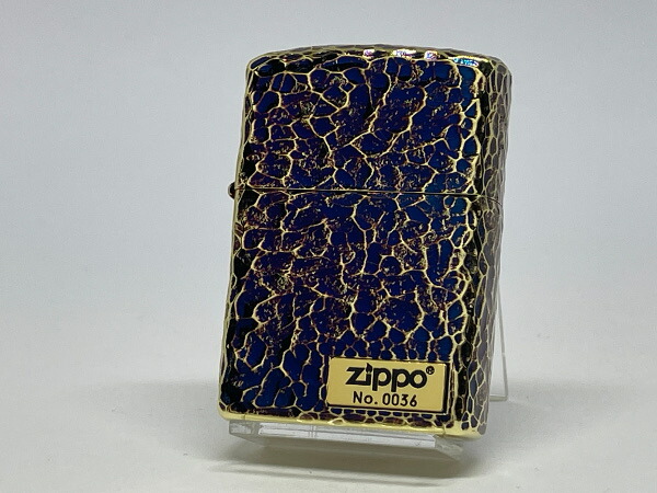 送料無料 ZIPPO[ジッポー]5面加工 アーマー ハンマートーン 金メッキいぶし 162GI-Z5HAMMER2【楽ギフ_包装】