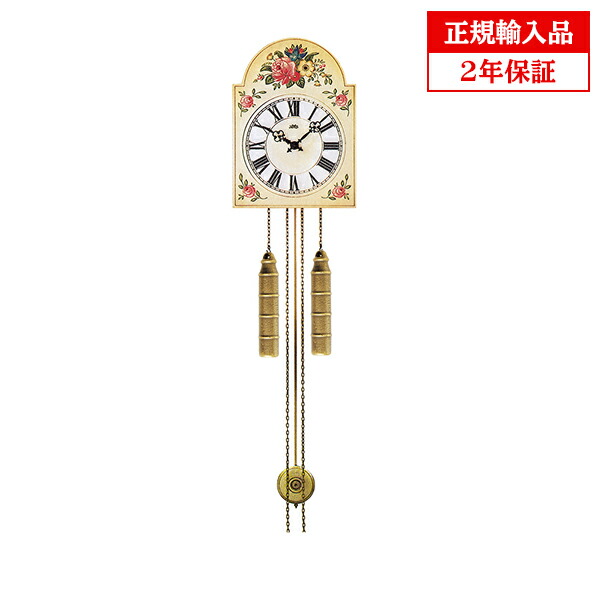 HERMLE[ヘルムレ] 掛け時計　60991-000261　正規品