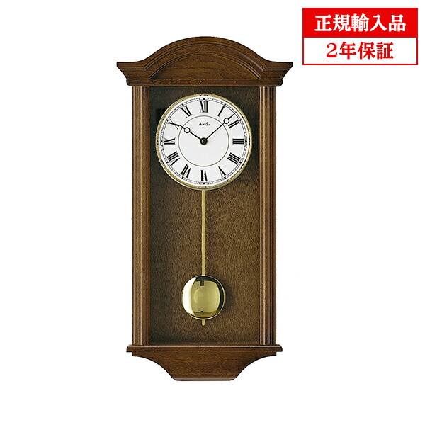 楽天市場】ハワードミラー 機械式 ホールクロック (フロアクロック) [610-519] Howard Miller Floor Clock 置き時計  振り子時計 アメリカ製 正規輸入品 : 時計のソフィアス 楽天市場店