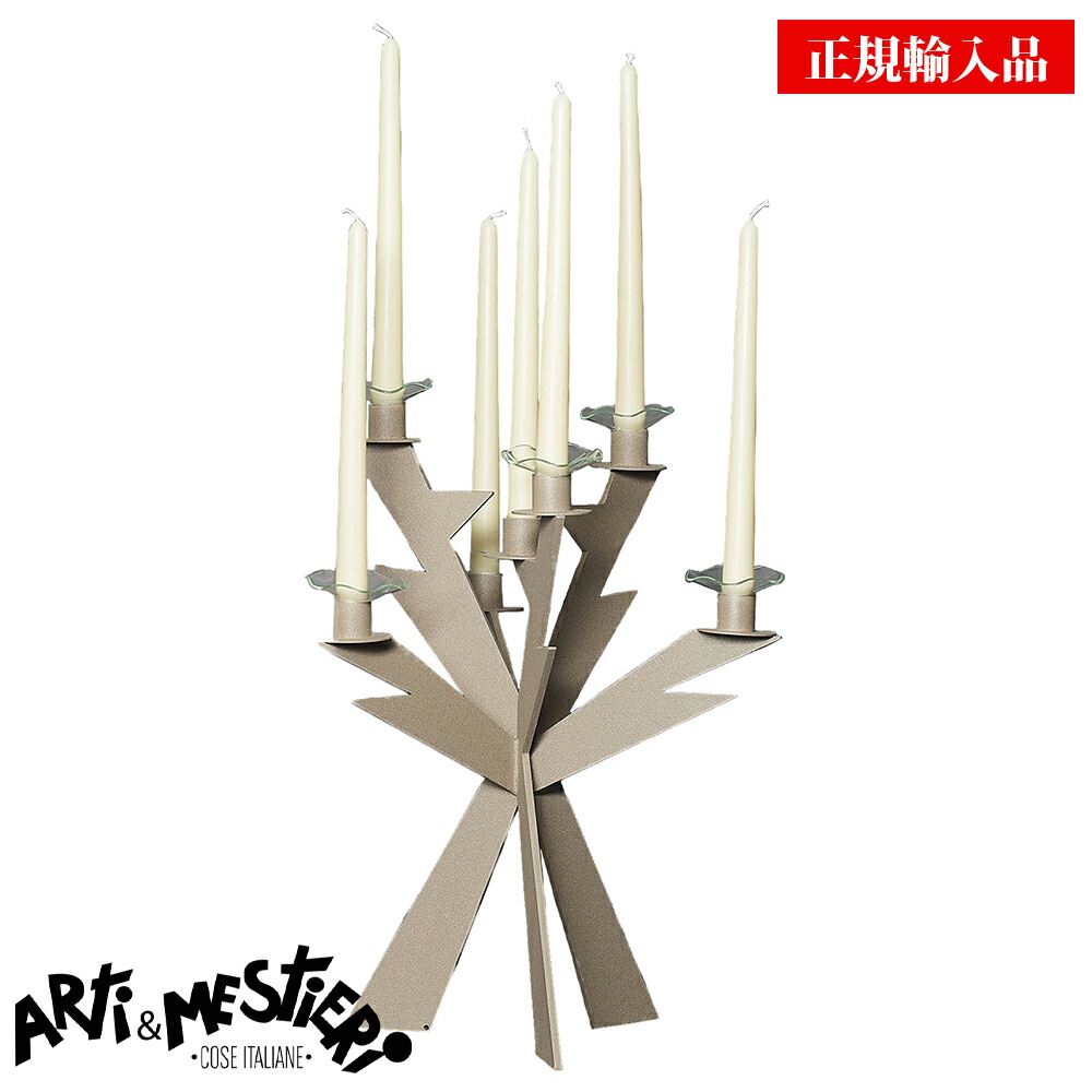 珍品！レア！2003年作品！アレッシイ　ALESSI キャンドルホルダー！美品！ 楽天市場】アレッシィ キャンドルスタンド Notte ALESSI DK03/12