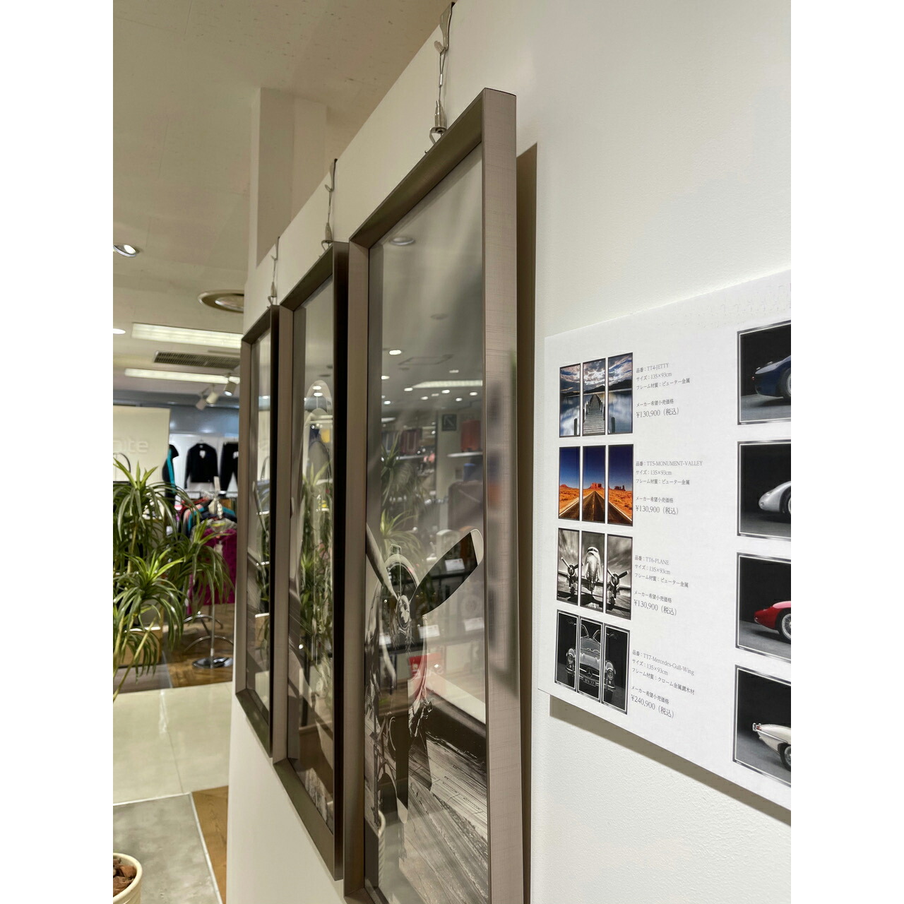ブルックペース Brookpace Fine Arts ピクチャーアート オードリー・ヘップバーン マンハッタン コレクション 1950年11月 BVL338 英国製  [送料区分（大）]