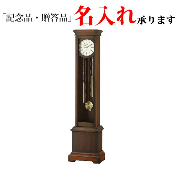 希少品 高級 完動品 ホールクロック リズム時計 木製 振り子 約180cm 4rn417rh_top.jpg