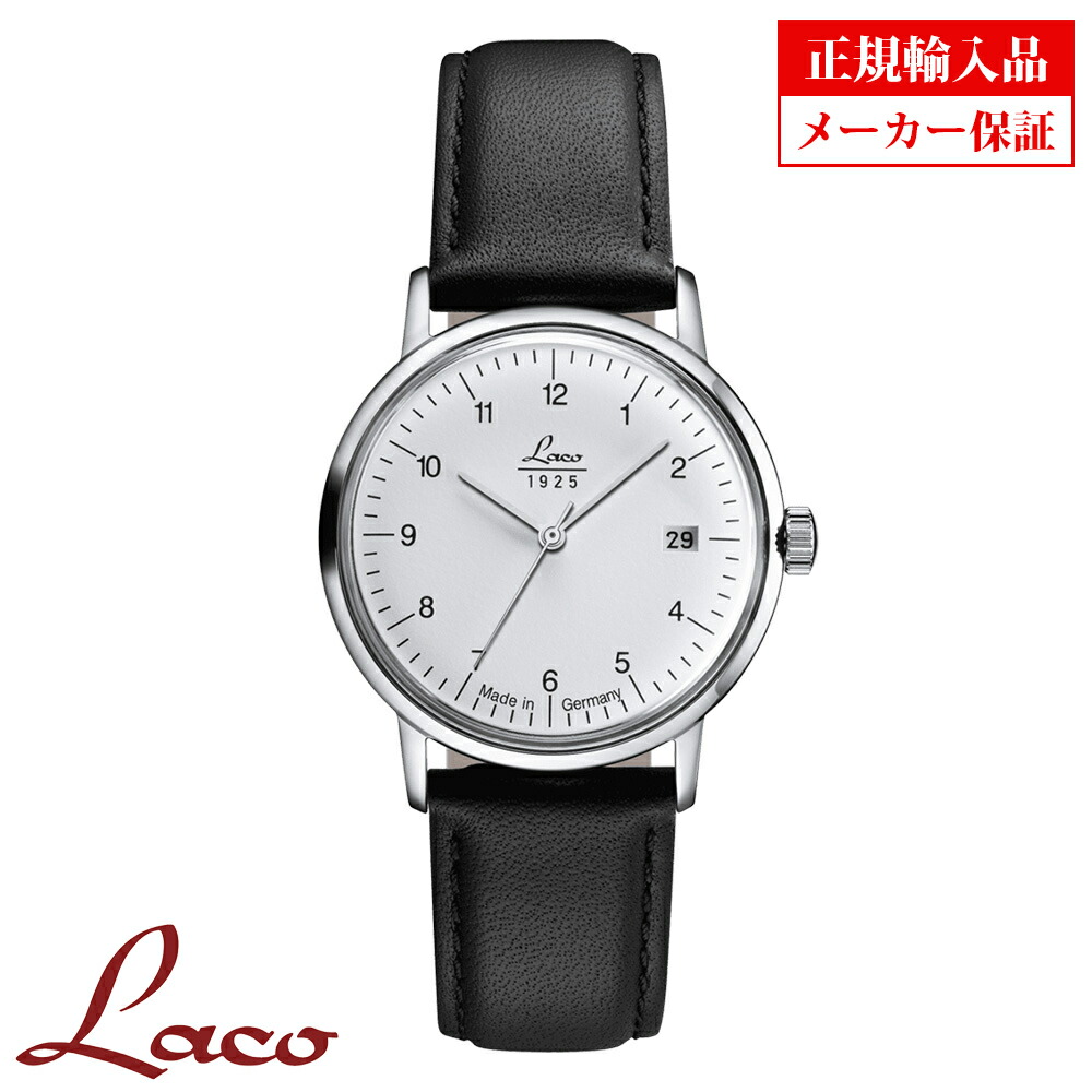 楽天市場】【長期保証5年付】ラコ Laco 861859 腕時計