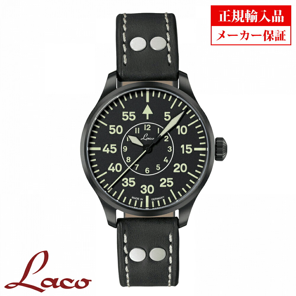 ラコ メンズ腕時計 Laco 861750LB ORIGINAL PILOT Westerland オリジナル パイロット ヴェスターラント 日本限定モデル 手巻