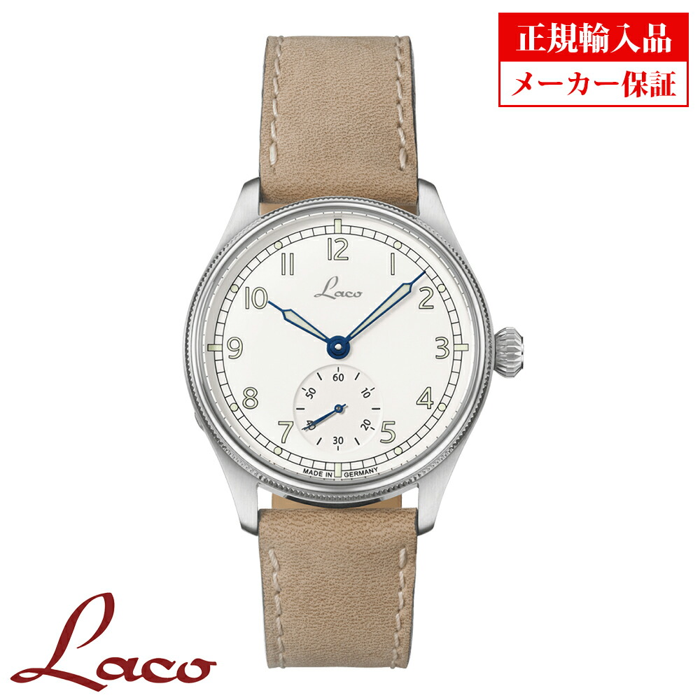 楽天市場】ニクソン NIXON A089510 キャピタル オートマティック
