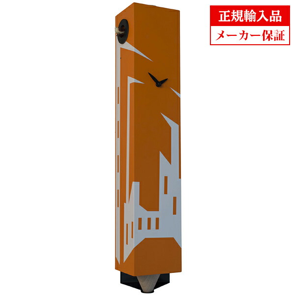 楽天市場】旧商品 guzzini (グッチーニ) ウォールクロック QQ