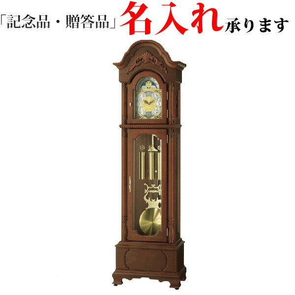 秀ちゃん　舵牌 HELM BRAND CHIME 柱時計 ホールクロック 秀ちゃん様専用 舵牌 HELM BRAND CHIME 柱時計 ホールクロック