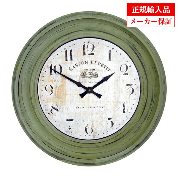 国際ブランド ロジャーラッセル RWG GASTON 掛け時計 Roger Lascelles