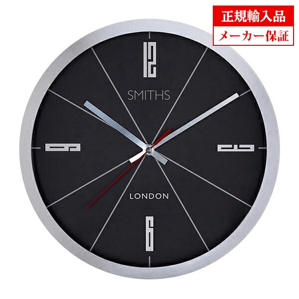 ロジャーラッセル SM／RETRO／BLACK 掛け時計 Roger Lascelles Smiths clocks スミスデザインクロック 送料区分中