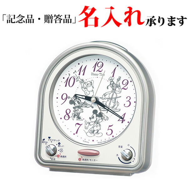 楽天市場】【8/1限定 ポイント最大20倍☆複数購入＆エントリー