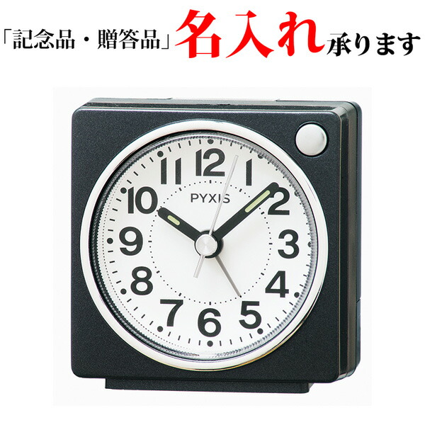 楽天市場】SEIKO セイコー PYXIS めざまし時計 目覚まし時計
