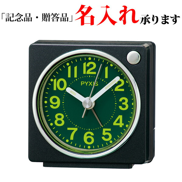 楽天市場】SEIKO セイコー PYXIS めざまし時計 目覚まし時計