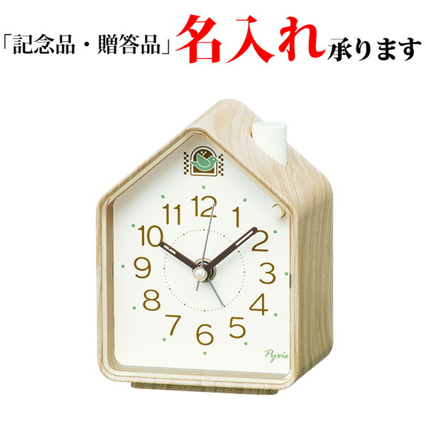 感覚 楽天市場】SEIKO CLOCK(セイコークロック) PYXIS（ピクシス