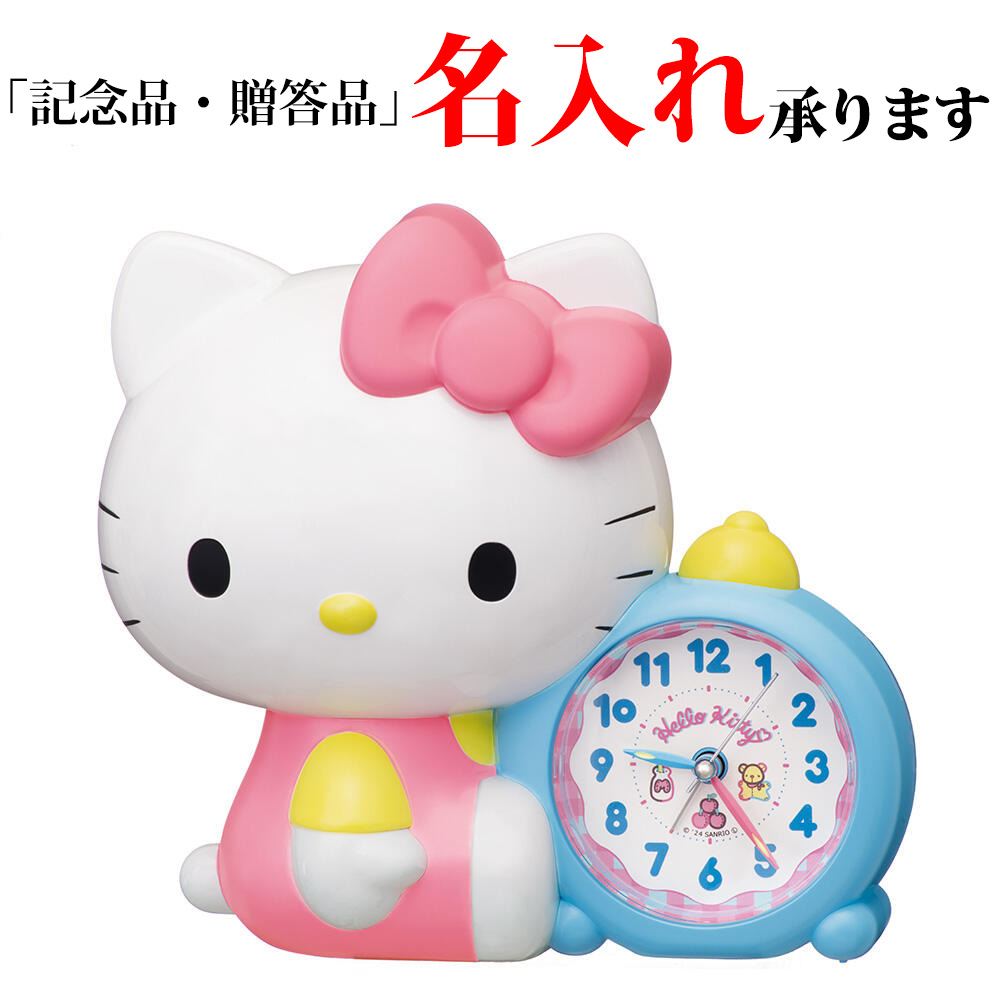 サンリオキャラクターズからくり時計 Amazon.co.jp: セイコークロック 掛け時計 からくり時計