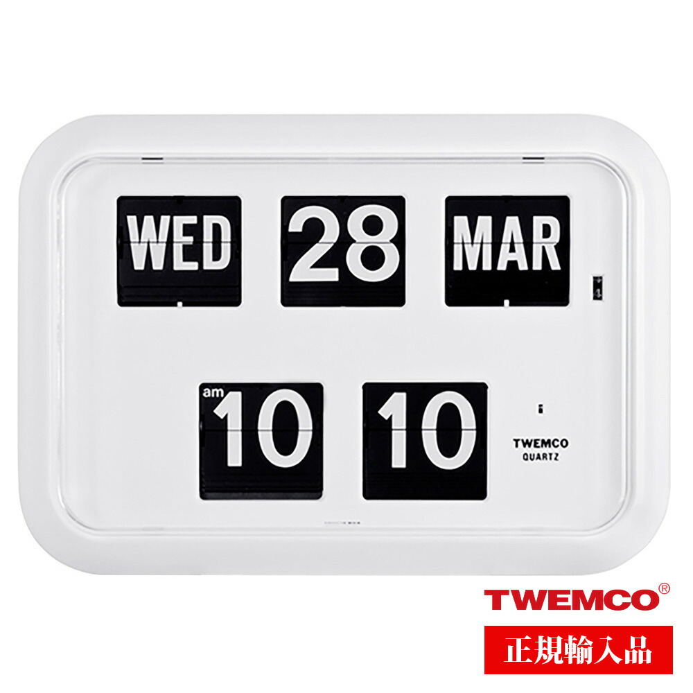 ★動作品★TWEMCO トゥエンコ パタパタ時計QD-35 イエロー 黄 ☆動作品☆TWEMCO トゥエンコ パタパタ時計QD-35 イエロー 黄